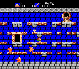 Aigina no Yogen - Balubalouk no Densetsu Yori (Japan)